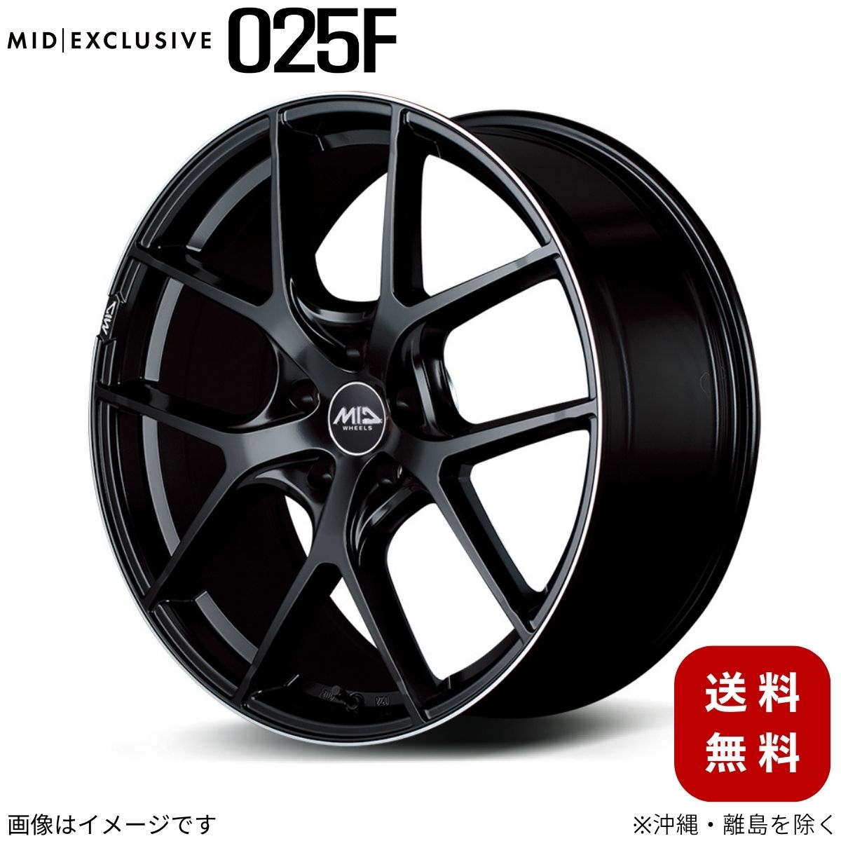 アルミホイール 【18×7.0J 5-114.3 INSET48 セミグロスブラック