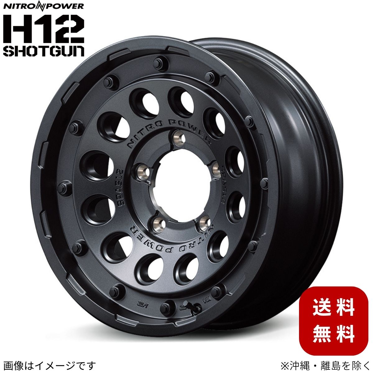 マルカサービス アルミホイール ジムニーシエラ 74系 【16×6.0J 5