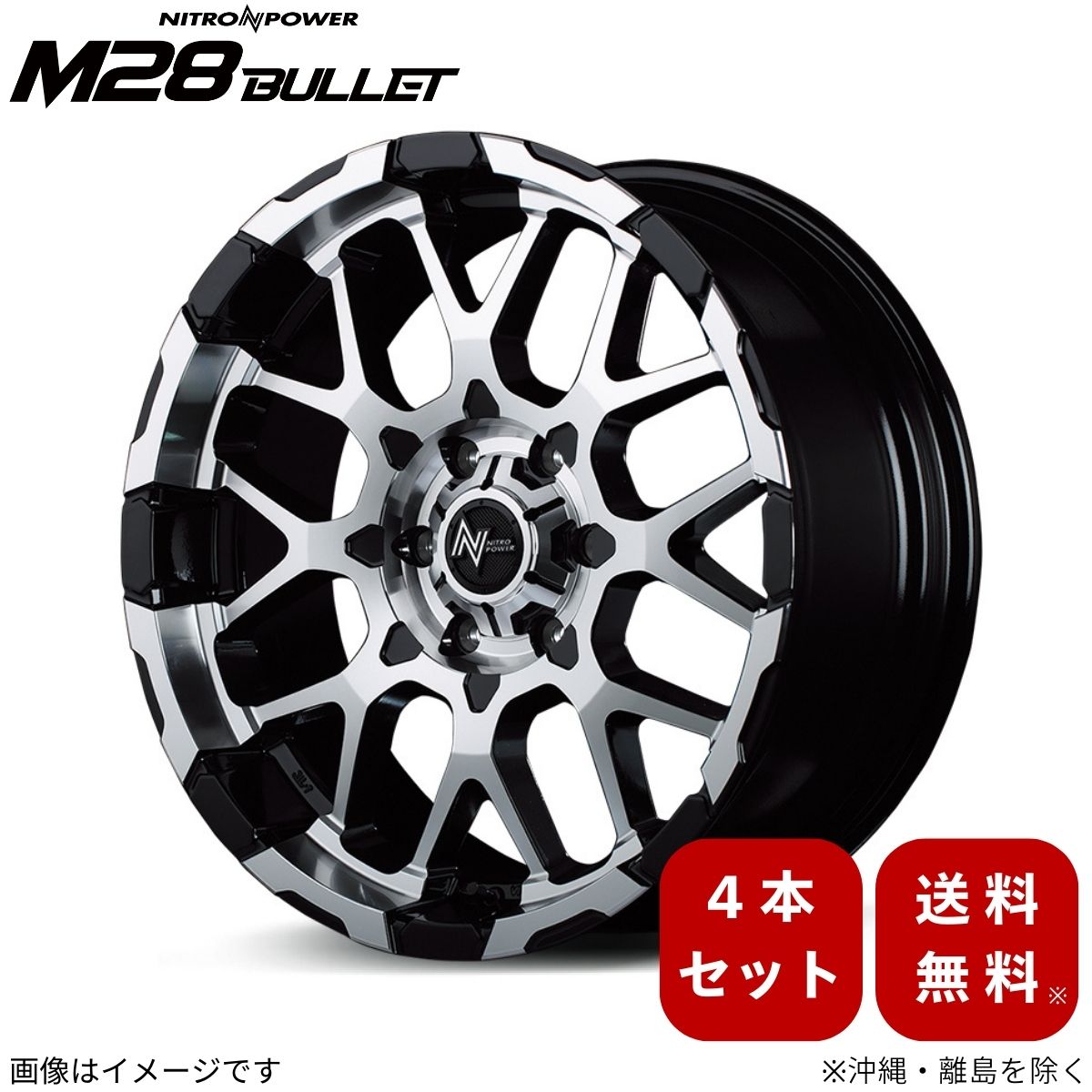 MYRR063DK7P