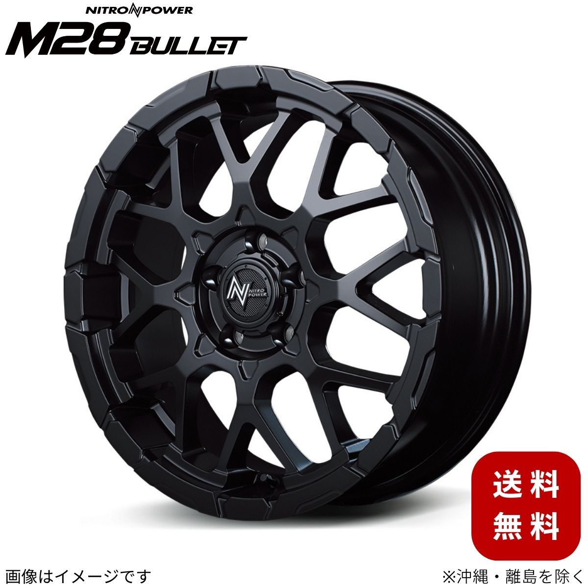 アルミホイール RAV4 50系 トヨタ 【18×7.0J 5-114.3 INSET35 セミグロスブラック】 マルカ MID ナイトロパワー M28バレット 1本