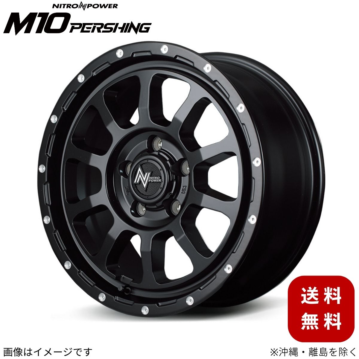 お客様品 ランドクルーザー 300 系 フロント リア エアロ フェンダー