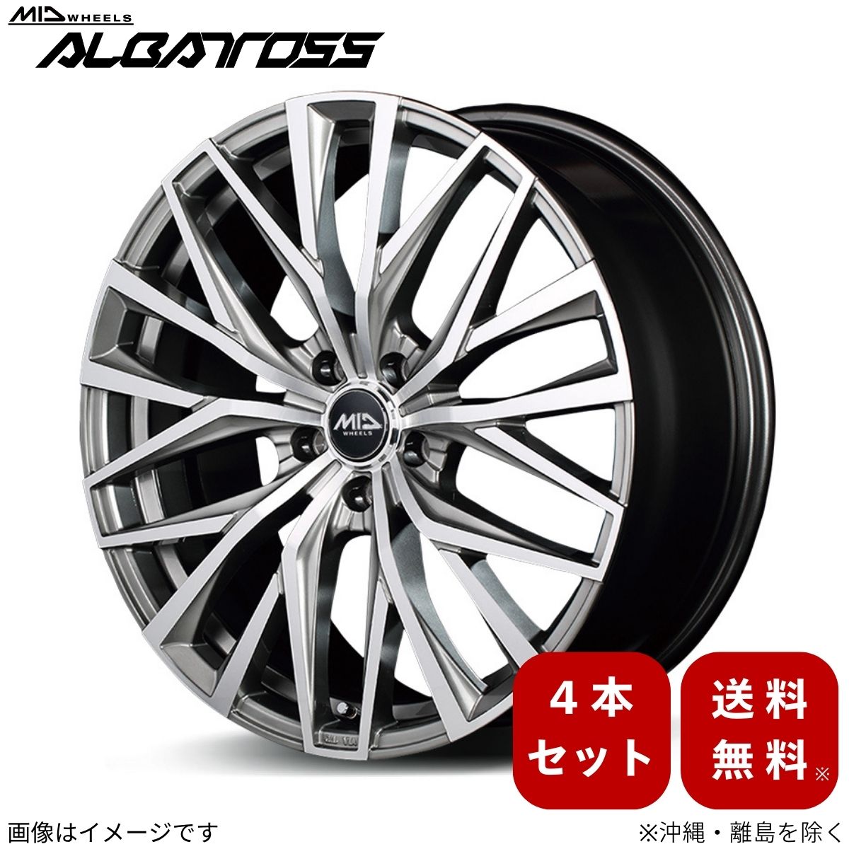 225/60R17 99Q スタッドレスタイヤホイールセット ダンロップ 225/60R17 99Q スタッドレスタイヤホイールセット ダンロップ
