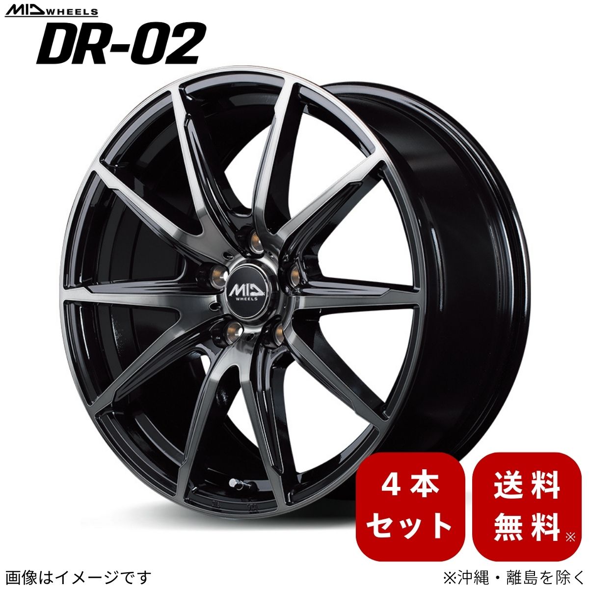 ②TRD ホイール2本　15インチ　シエンタ ①TRD ホイール2本 15インチ シエンタ 楽天市場】新型シエンタ