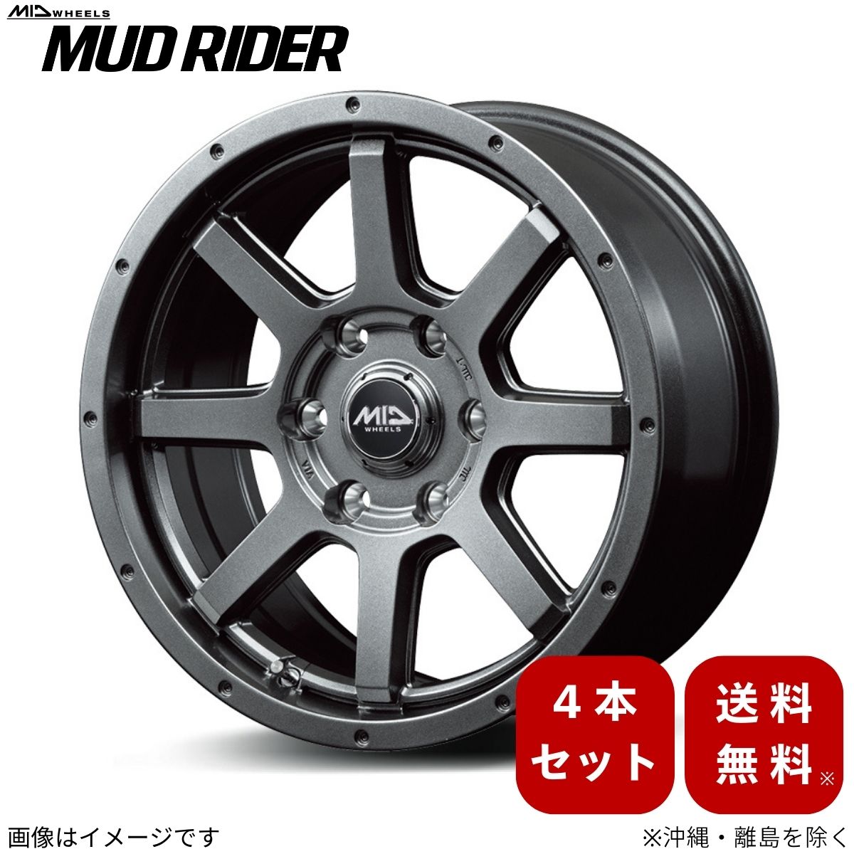 デイトナ 赤パッド 通しナンバー：041 スズキ GSX1300R ハヤブサ 79825