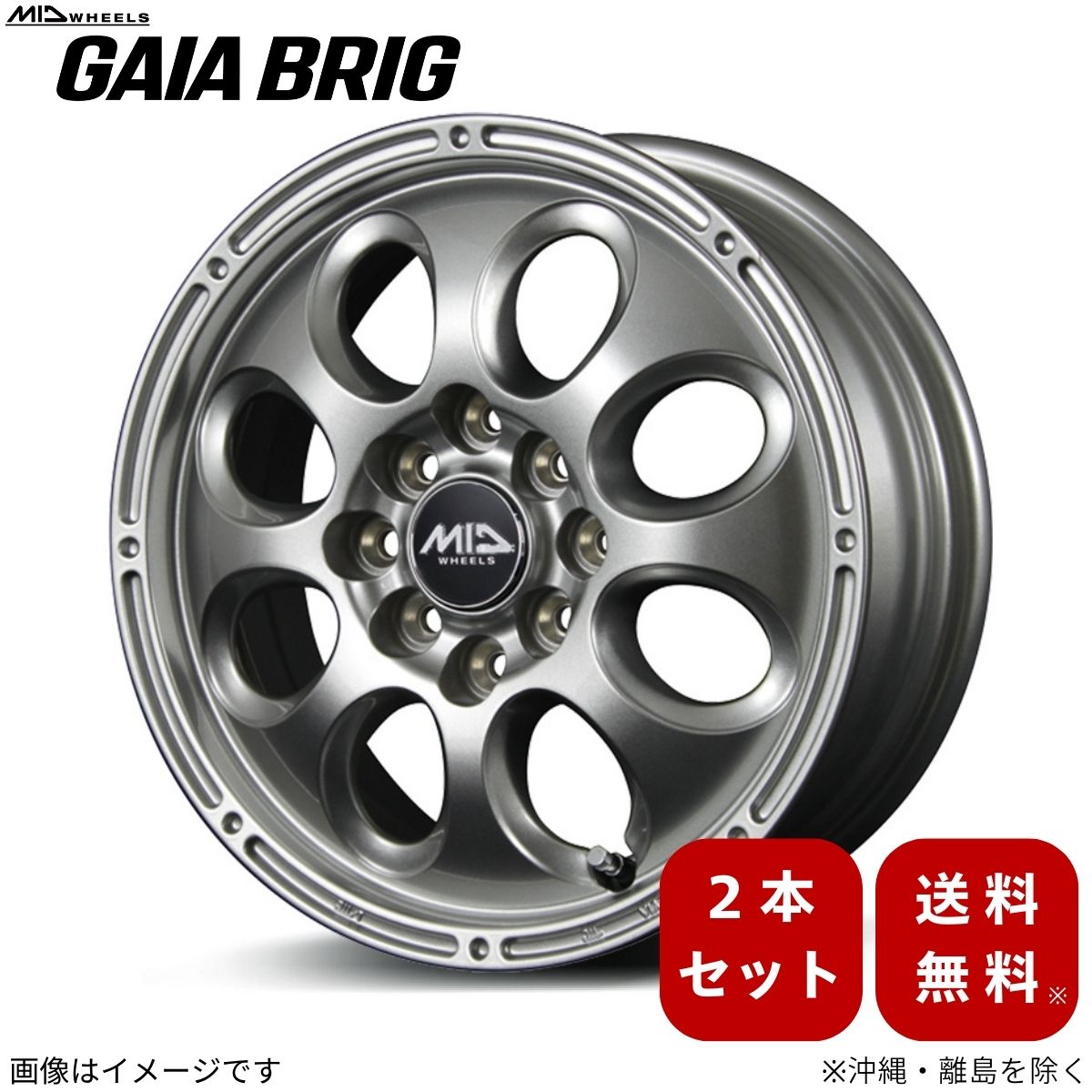 専用 ゴールデンパッドχ ブレーキパッド 97112 - バイク