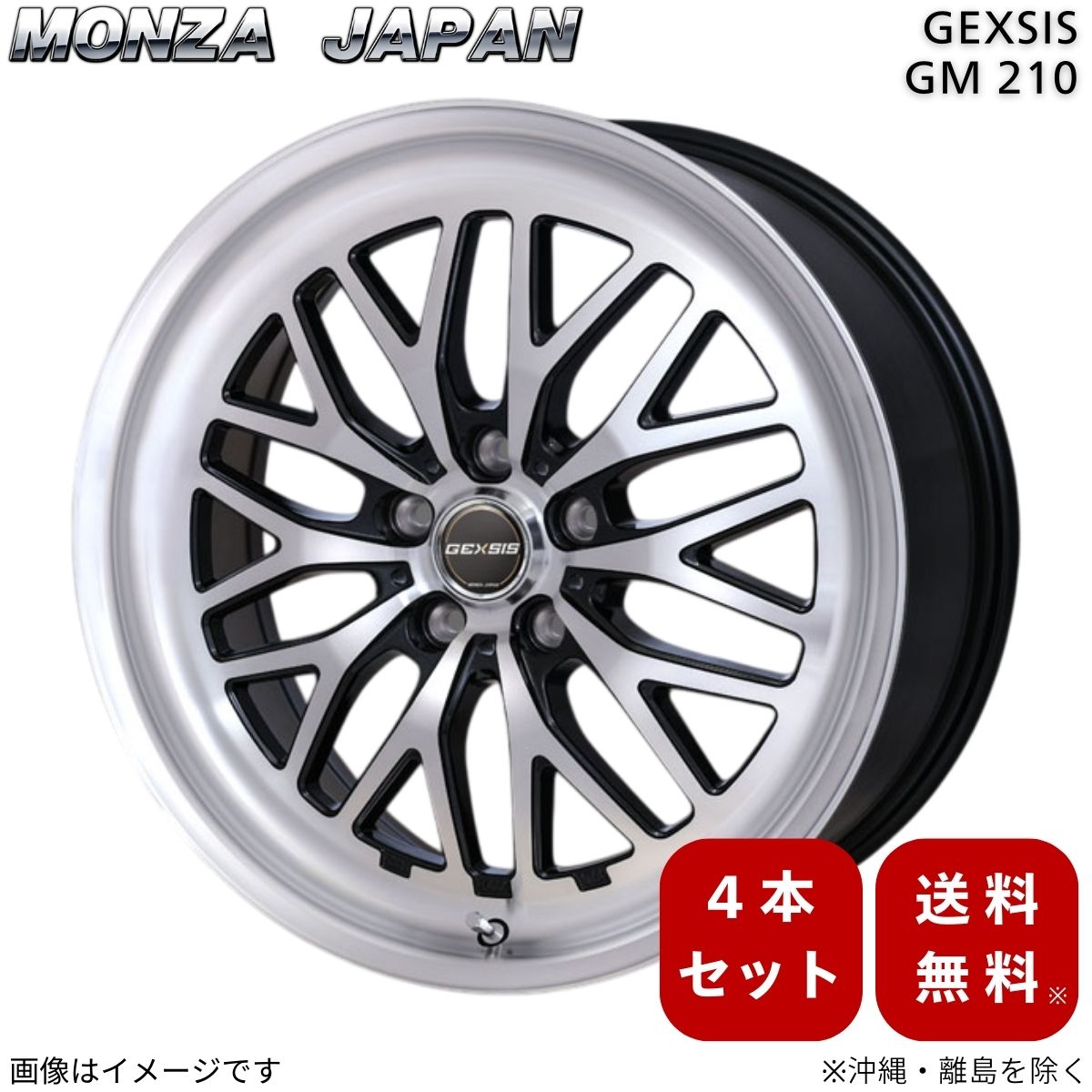 トヨタ ハリアー　18インチ アルミホイール 2個セット マルカサービス 18インチ ZX10 7.5J+38 5H-114.3 1本 ホイール NX