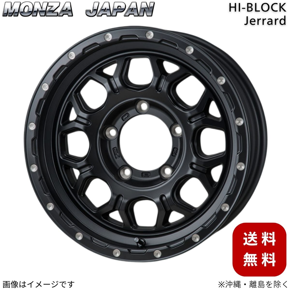 ホイール 4本 ヴェゼル RU1/RU2/RU3/RU4 ホンダ Sport-FT ジャパン三陽