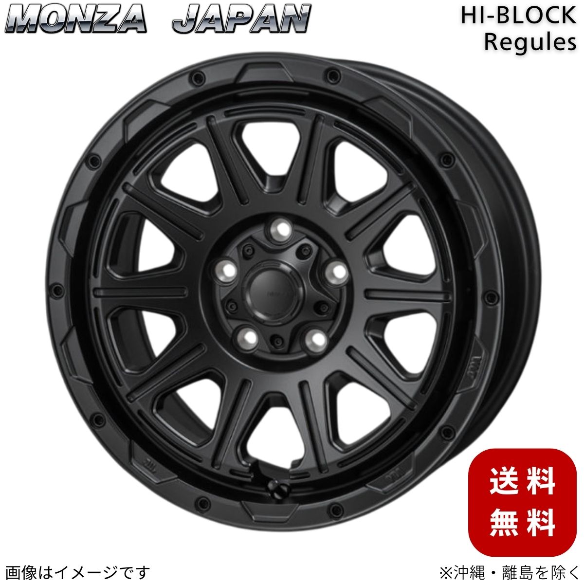 MONZA JAPAN（モンツァジャパン） ホイール カローラクロス 10系