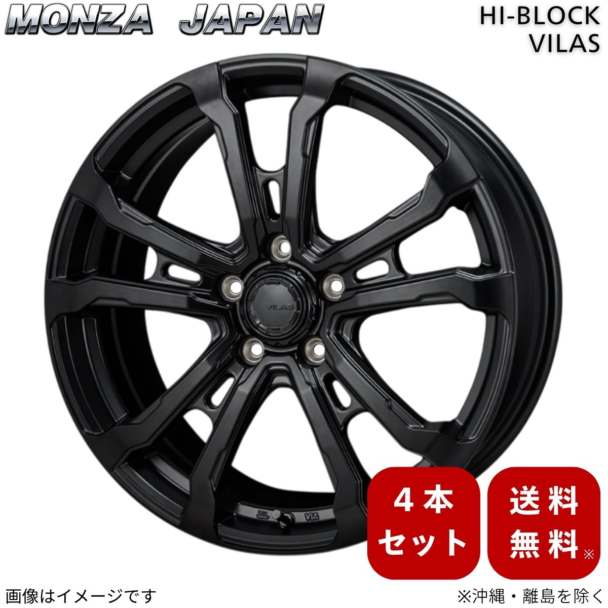 新品】BRIDGESTONE EXTENZA R1X 700 x 28C