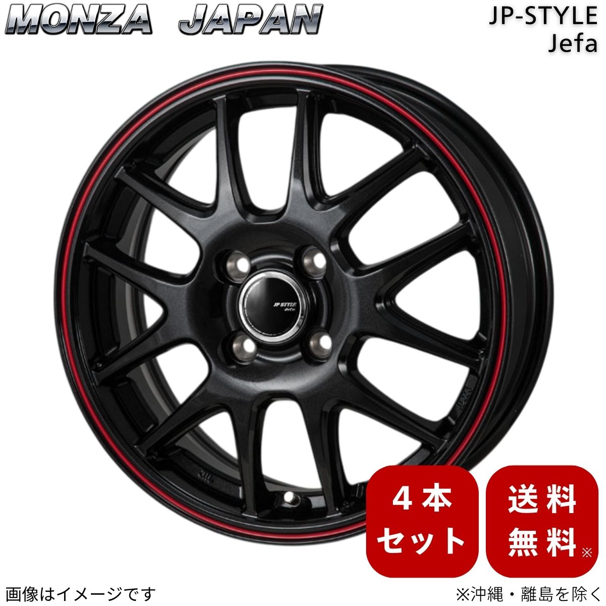 デイトナ DH-717 ツーリングシートバッグ ベーシック ブラック S