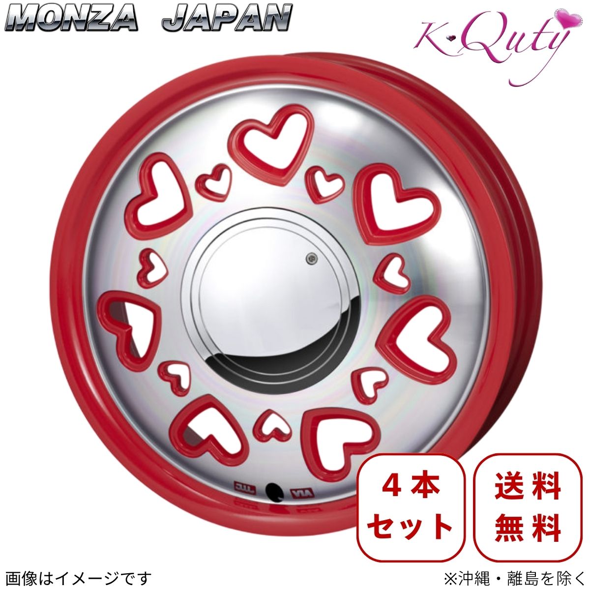 美品 ガムラツイスト アシュラ 今日のお料理 麗剣士フレアDT