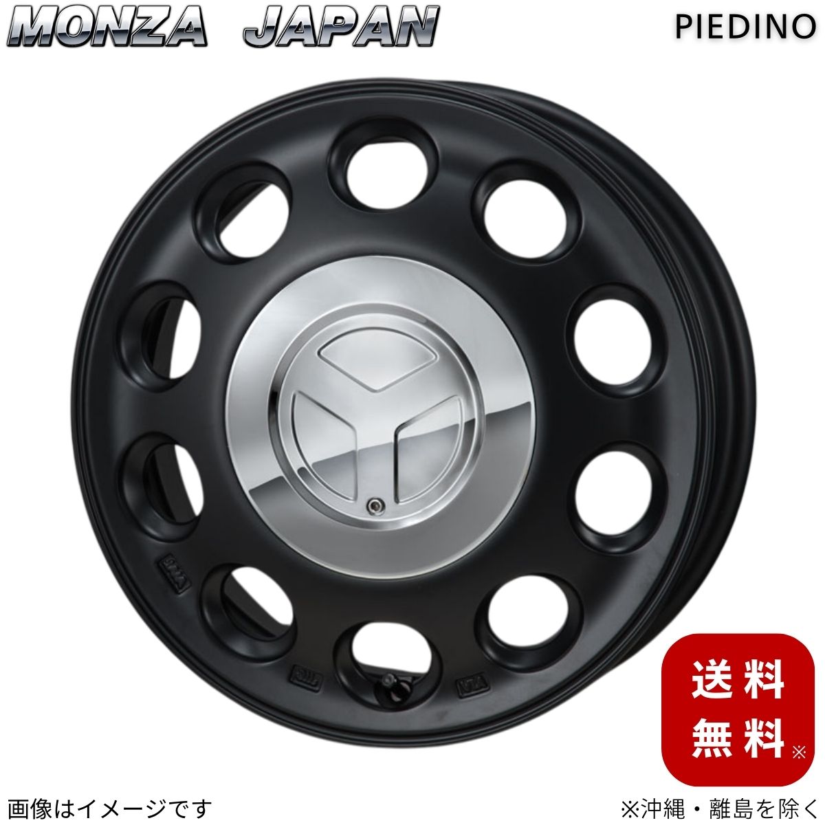 ホイール スペーシア ギア MK53S スズキ モンツァジャパン 1本 ホイール スペーシア ギア MK53S スズキ モンツァジャパン 1本