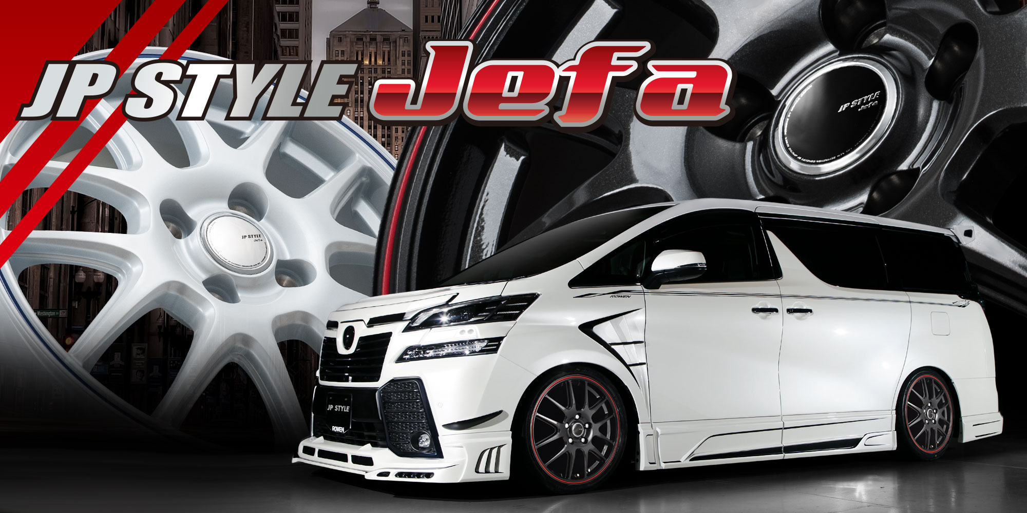 ホイール BL系 モンツァジャパン 1本 【16×6.5J 5-114.3 INSET53 パールブラック/レッドライン】 JPスタイル ジェファ | MONZA JAPAN | 02