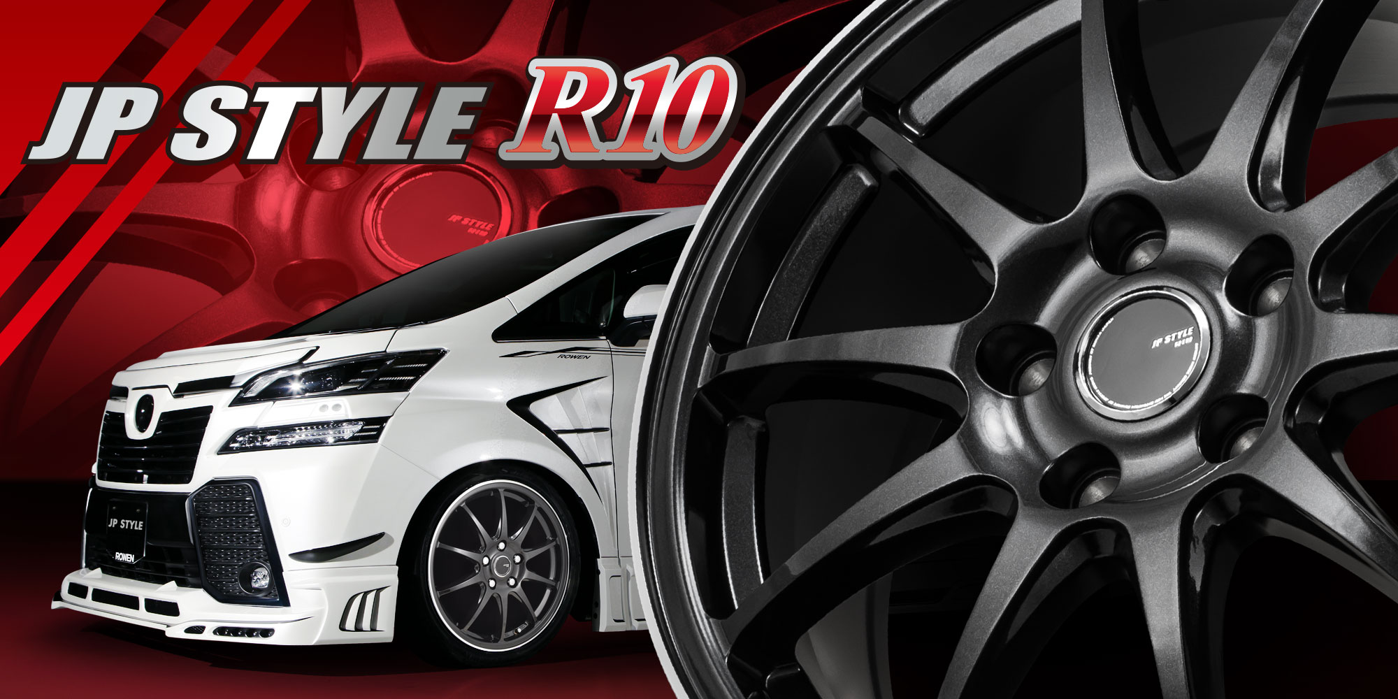 ホイール スクラム ワゴン DG17W マツダ モンツァジャパン 4本 【13×4.00B 4-100 INSET42】 JPスタイル R10 13インチ 4穴 インセット42の画像