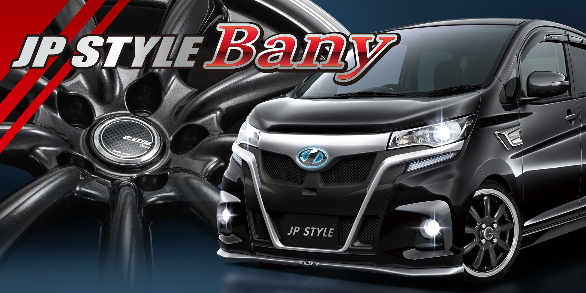 ホイール アトレー S700系 ダイハツ モンツァジャパン 1本 【12×4.00B 4-100 INSET42 マットブロンズ】 JPスタイル バーニー 12インチの画像