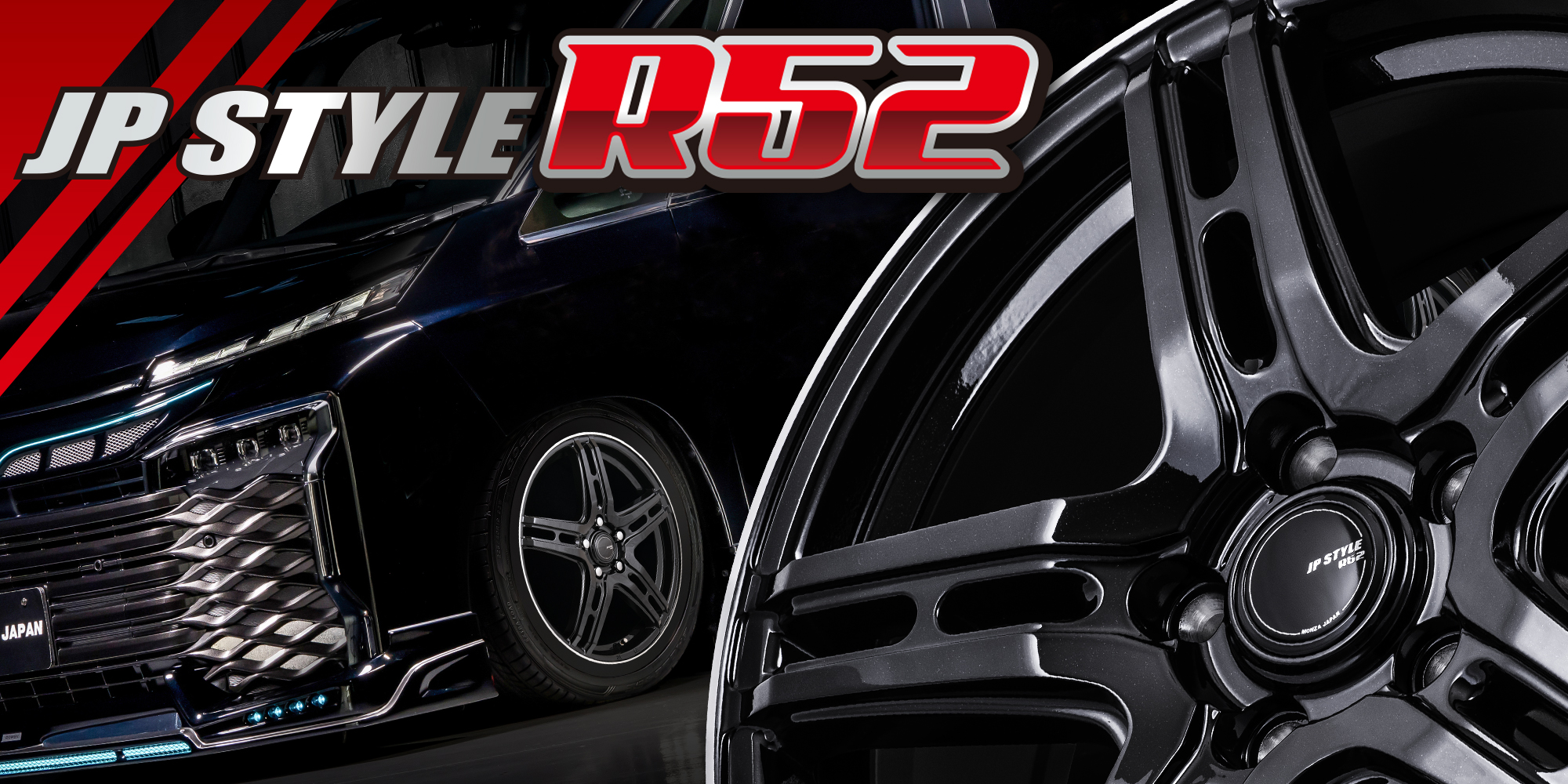 mj-wheel-sub-74.jpg?size=n