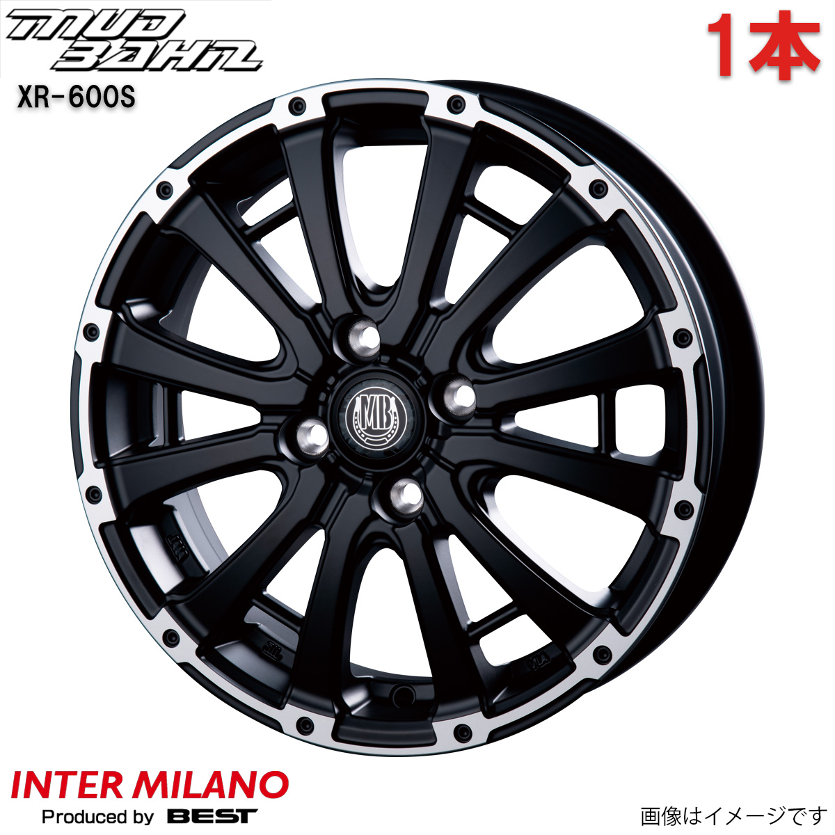 INTER MILANO - 軽銀車輪 タフト 天使の都市900S/天使の都市910S ダイハツ インターミラノ マッドバーン XR-600S 1本 【15×4.5J 4-100 INSET45 SGB/RP】 15in 自動車-車、バイク、自転車-タイヤ、ホイール