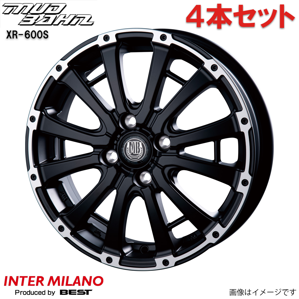 マルカサービス アルミホイール 【18×7.0J 5-114.3 INSET48 ハイパー
