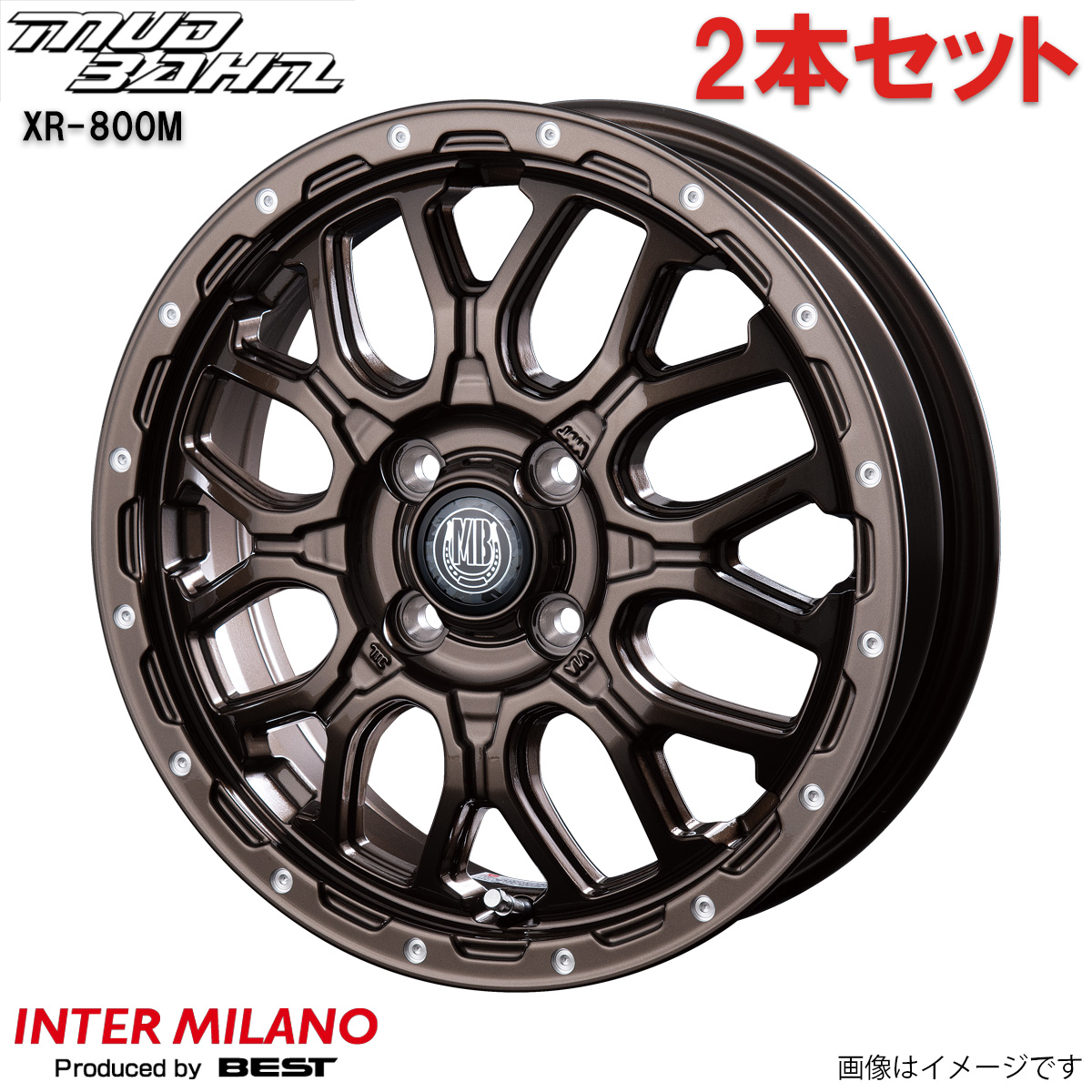 INTER 【マツダ純正】mazda フレアクロスオーバー 純正アルミ 2本 15 
