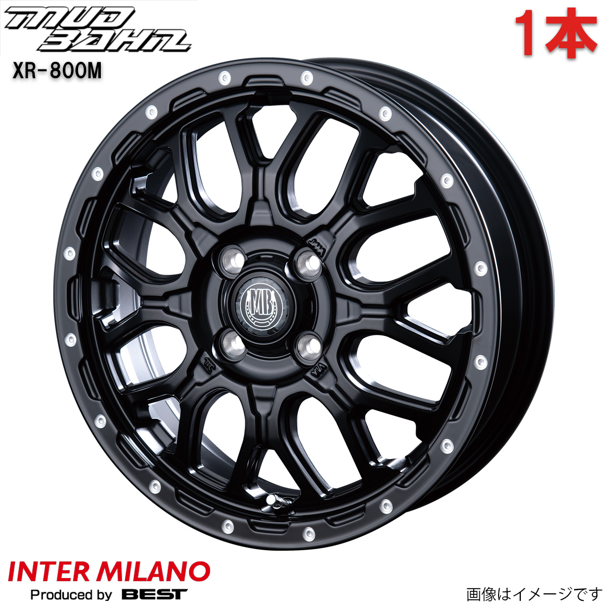 INTER MILANO - 軽銀車輪 ピクシスエポック 天使の都市350A  インターミラノ マッドバーン XR-800M 1本 【14×4.5J 4-100 INSET45 MBK/PP】 14in 4穴 タイヤ、ホイール-アルミホイール-自動車