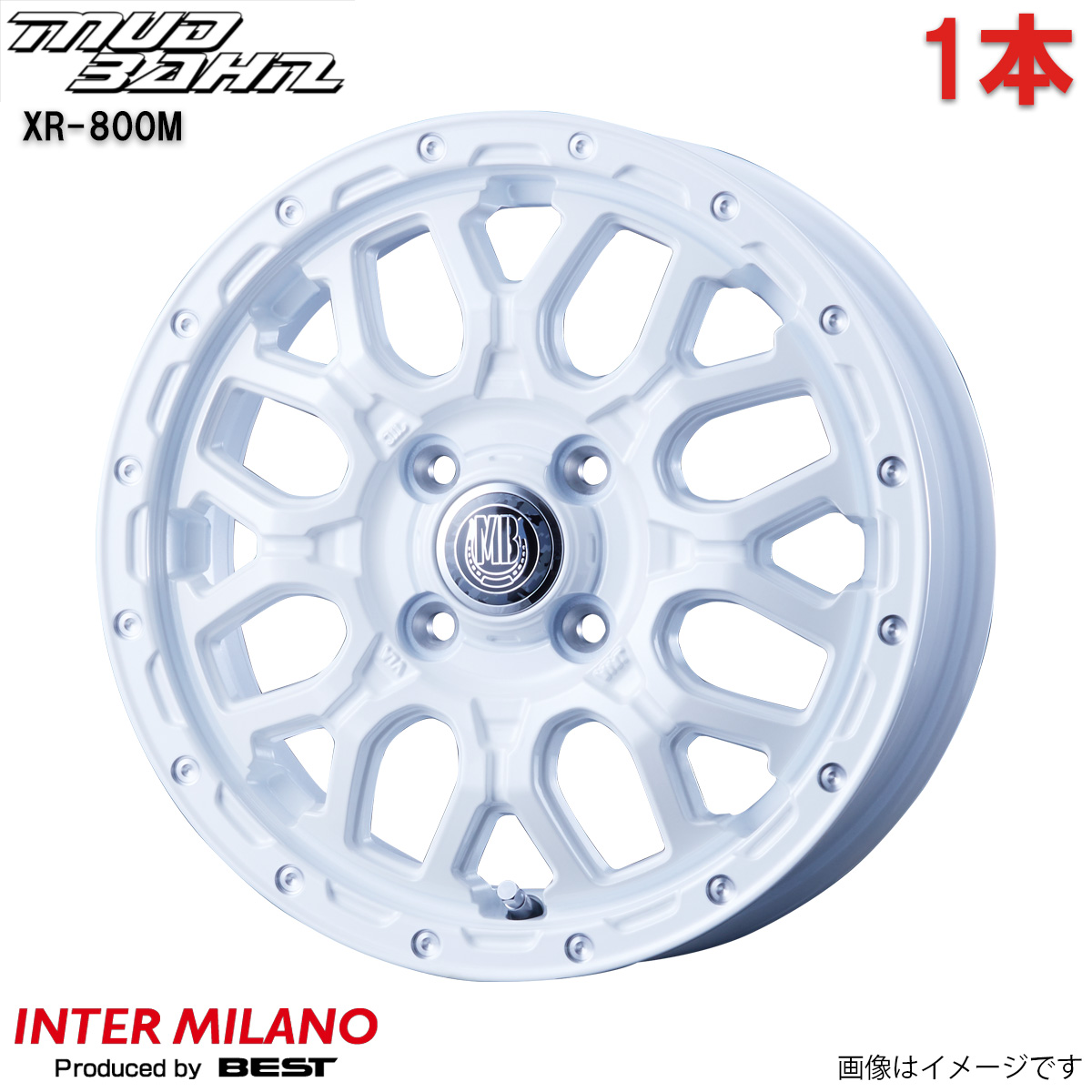 INTER MILANO - 軽銀車輪 ウェイク 天使の都市700S/天使の都市710S  インターミラノ マッドバーン XR-800M 1本 【15×4.5J 4-100 INSET45 PWH/PP】 15in 4穴 タイヤ、ホイール-アルミホイール-車、バイク、自転車