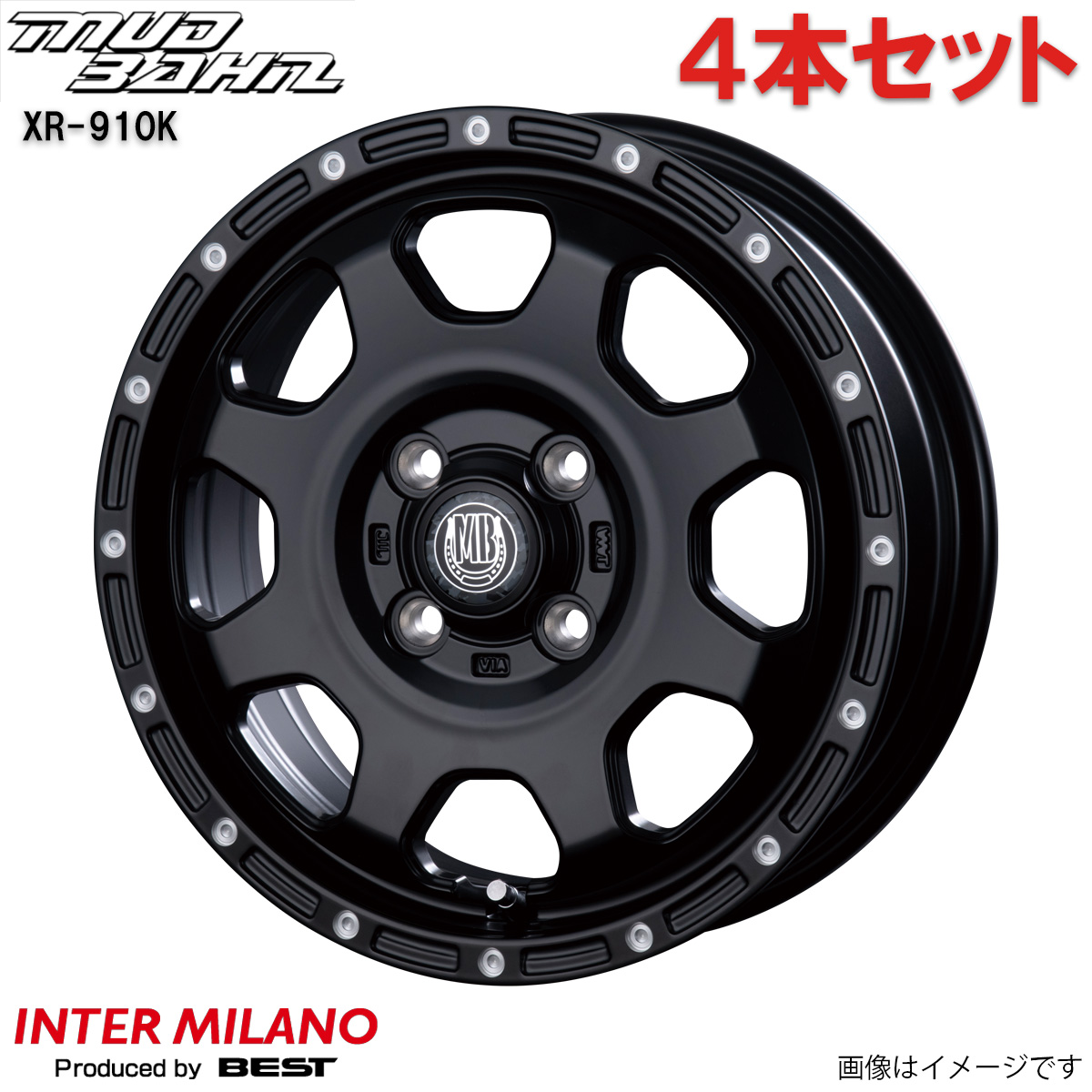 アルミホイール タフト LA900S/LA910S ダイハツ インターミラノ マッドバーン XR-910K 4本 【15×4.5J 4-100 INSET45 MBK/PP】 15インチ 4穴