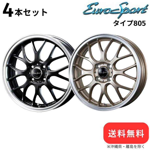 ブレスト ホイール 4本セット ユーロスポーツ タイプ805 トヨタ bB 20系 【16×6.0J 4 100 INSET40】 :4blest qq e i 1892d:車パーツDIY.com