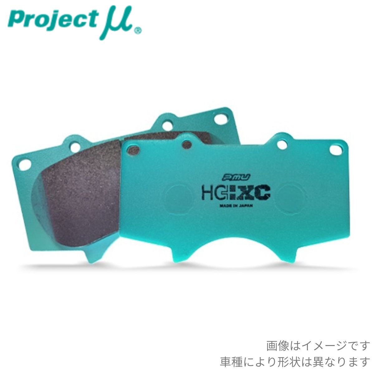 150プラド プロジェクトμ ブレーキパッド TYPE HC+XC 前後セット プロジェクトμ ブレーキパッド ランドクルーザープラド トヨタ
