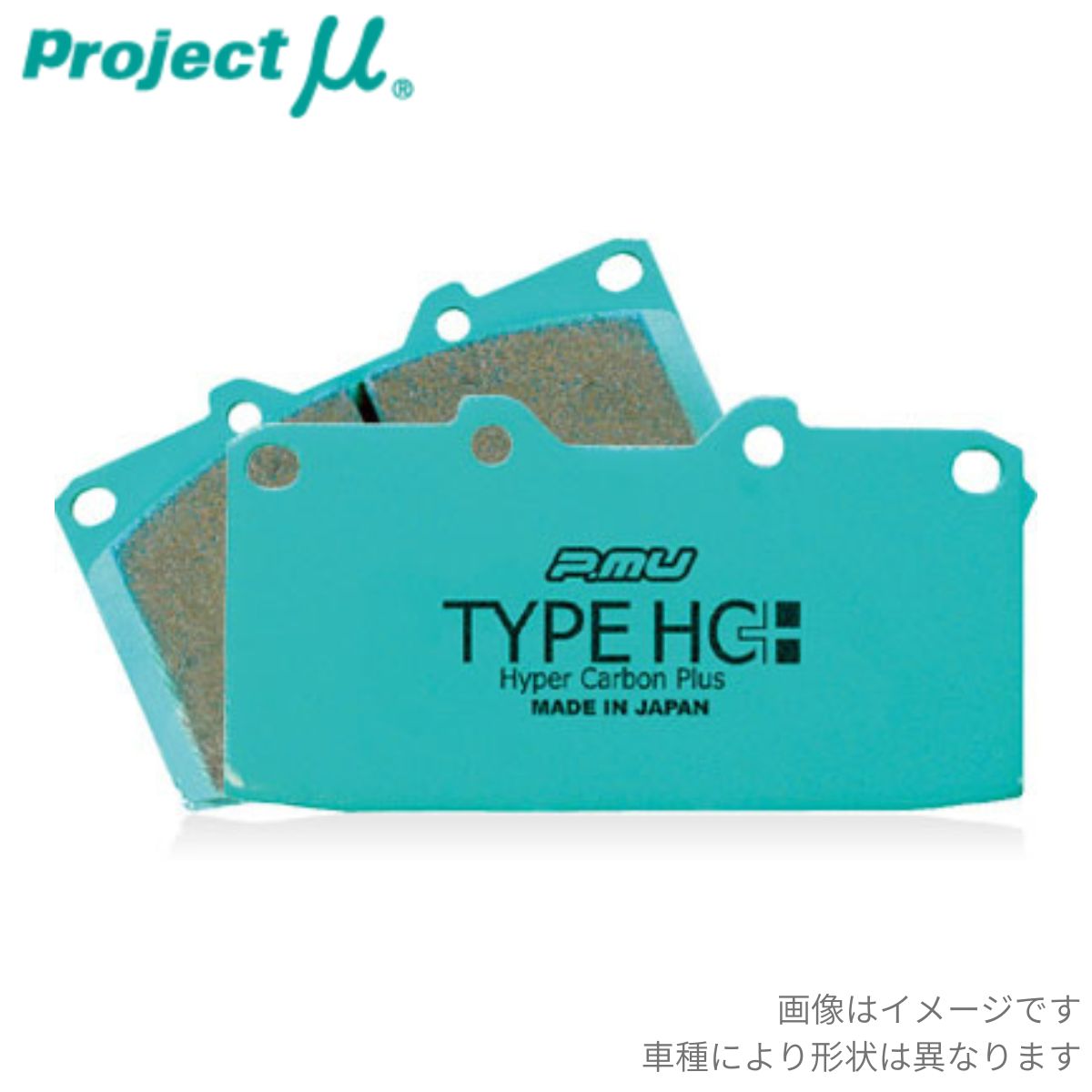 ブレーキパッド インプレッサ GR/GV GVB スバル プロジェクトミュー タイプHC+ リア R960-H2 プロジェクトμ プロミュー ブレーキパット