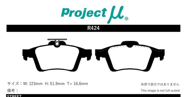 ブレーキパッド ラフェスタ CWEFWN/CWEAWN/CWFFWN ニッサン