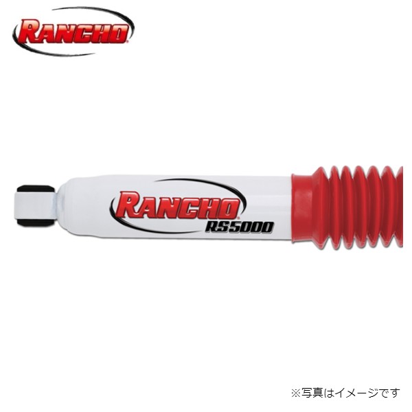 ランチョ ショックアブソーバー RS5000 トヨタ ハイエース フロント 1本 RANCHO RS5214 送料無料 :RS5214 qq e 37d:車パーツDIY.com