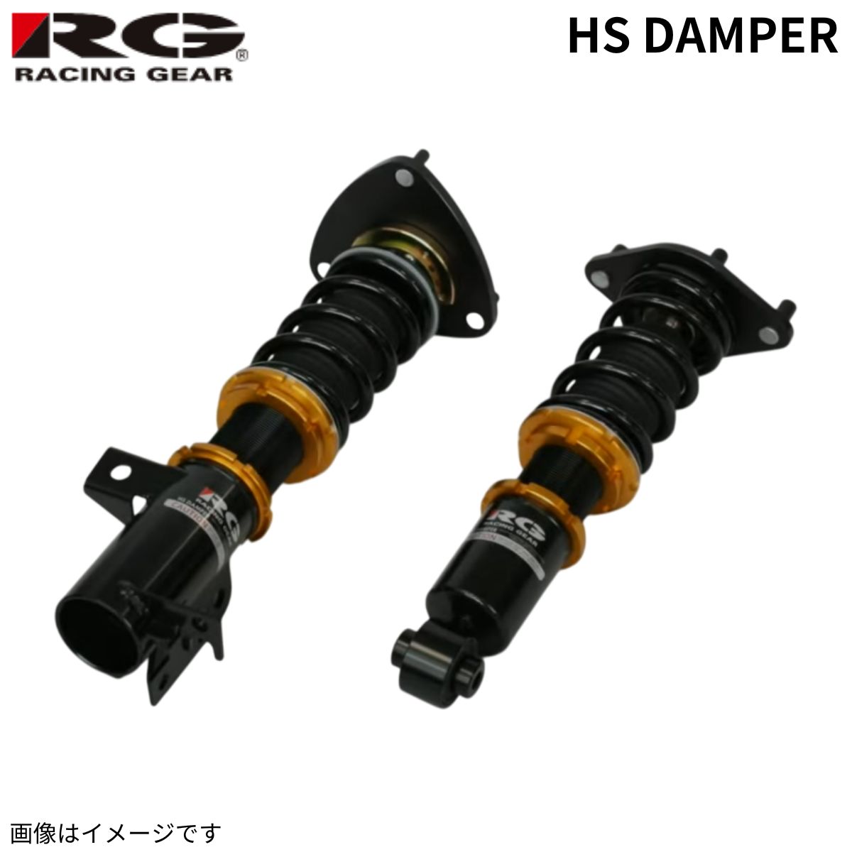 RACING GEAR 車高調 マーク2系 JZX100 トヨタ レーシングギア HS