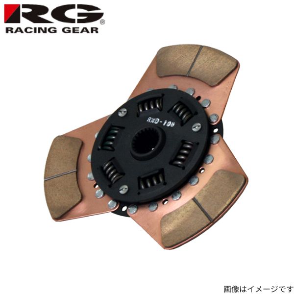 レーシングギア メタルディスク レガシー BD5/BD5/BG5 スバル 単品 RACING GEAR RMD 701 : rmd 701 qq e 436d : 車パーツDIY.com