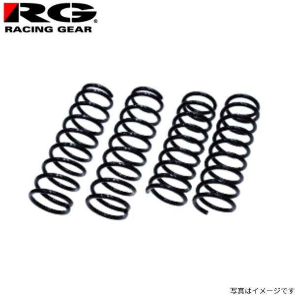 レーシングギア アップサス アクア NHP10 スプリング ST081A-UP RACING GEAR トヨタ