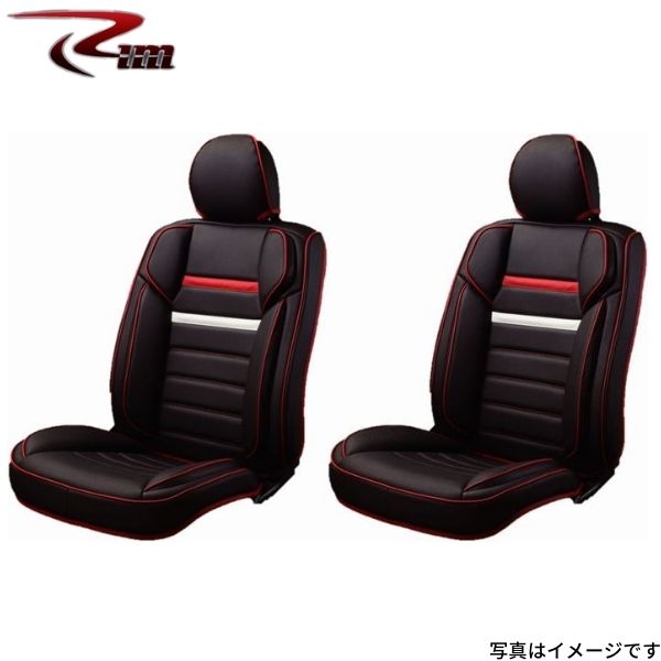 リムコーポレーション 4Dデザイン シートジャケット フロント2座席分 黒×赤 ハイエース 200系 S-GL シートカバー レザー 簡単取付 P32-200｜car-parts-diy