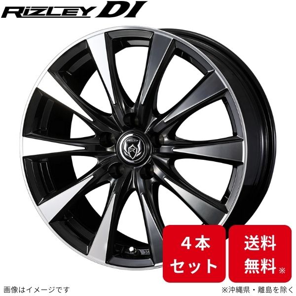 ウェッズ ホイール ライツレーDI プリウス 60系 トヨタ 17インチ 5H 4本セット 0040506 WEDS｜car-parts-diy