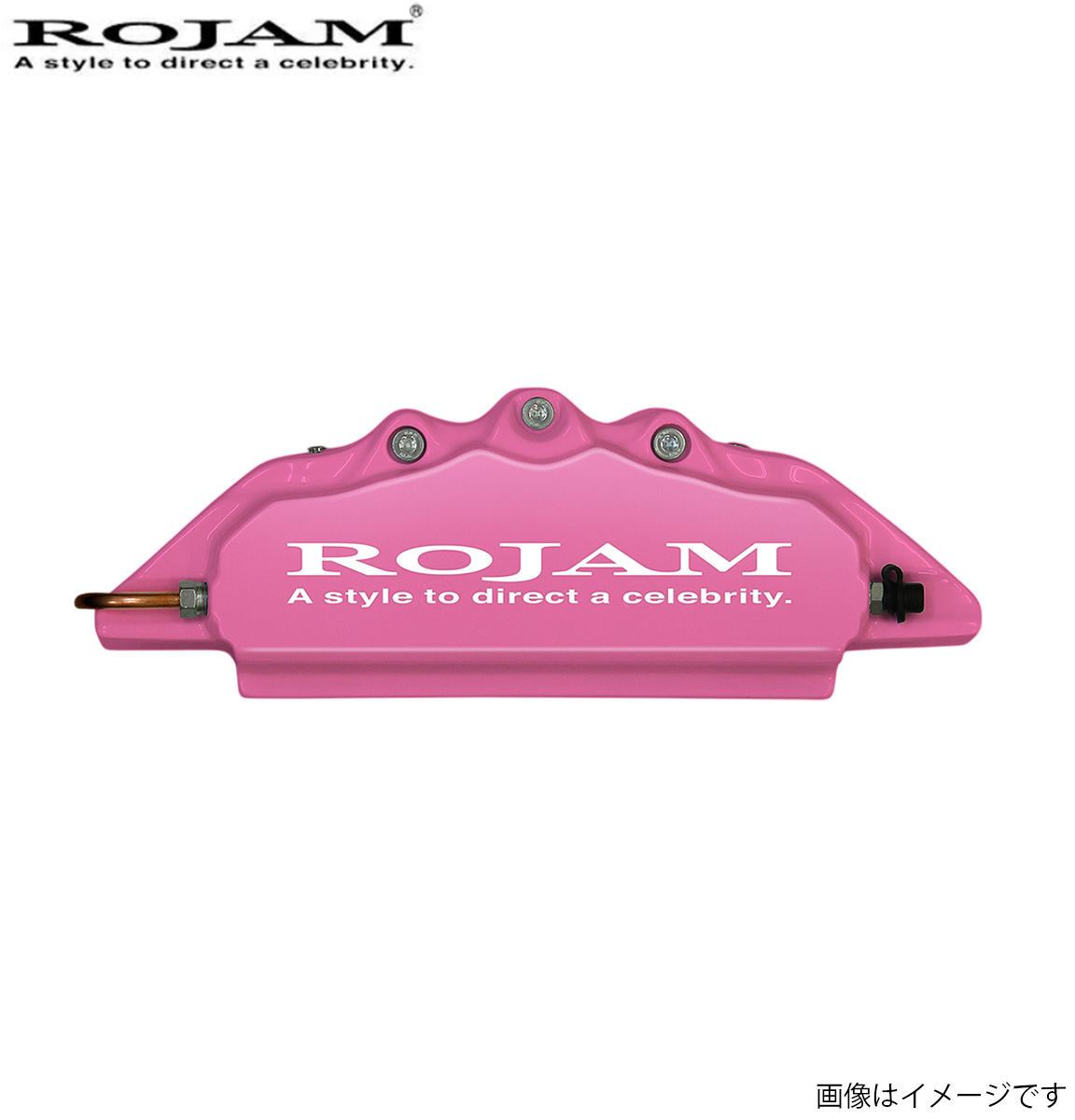 キャリパーカバー ロジャム アルファード 40系 AAHH45 トヨタ リア左右