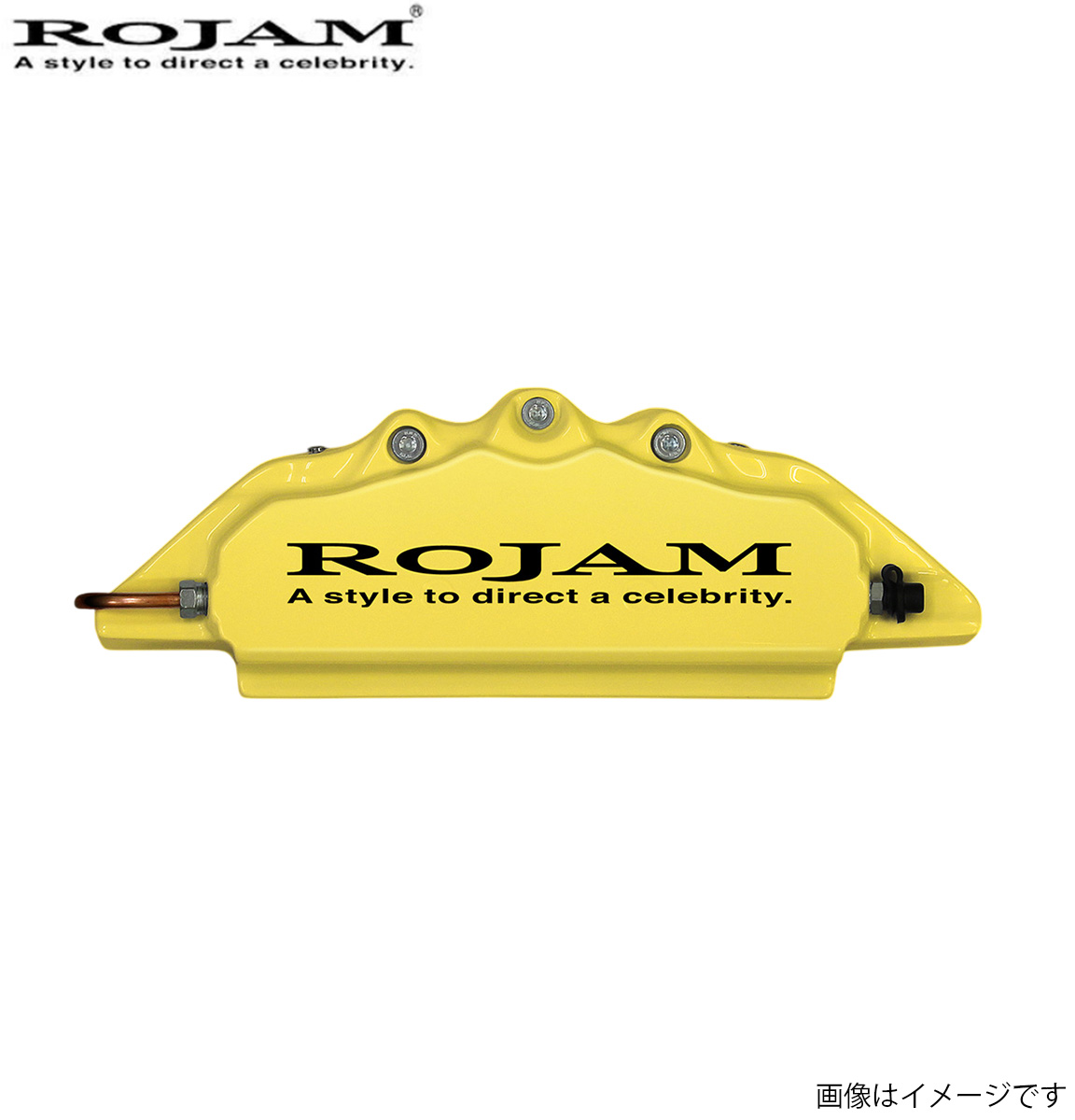 AXUH80ハリアー ROJAM キャリパーカバー ROJAM キャリパーカバー ハリアー 80系 ハイブリッド車用 | キャリパー