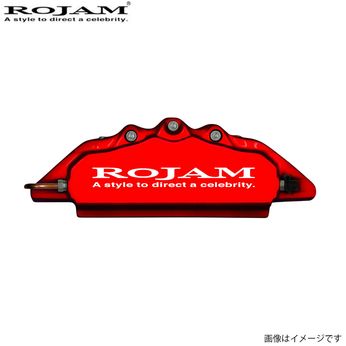 キャリパーカバー ロジャム RAV4 50系 MXAA52/MXAA54 トヨタ フロント