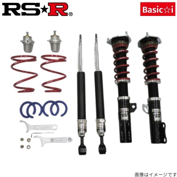 RS-R ベーシックi 車高調 ヴェゼル RV5 BAIH316M サスペンション ホンダ スプリング RSR Basic☆i 送料無料｜car-parts-diy