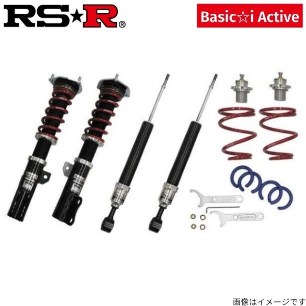 RS-R ベーシックi アクティブ 車高調 レクサス RC350 GSC10 BAIT104MA サスペンション LEXUS スプリング RSR Basic☆i Active 送料無料