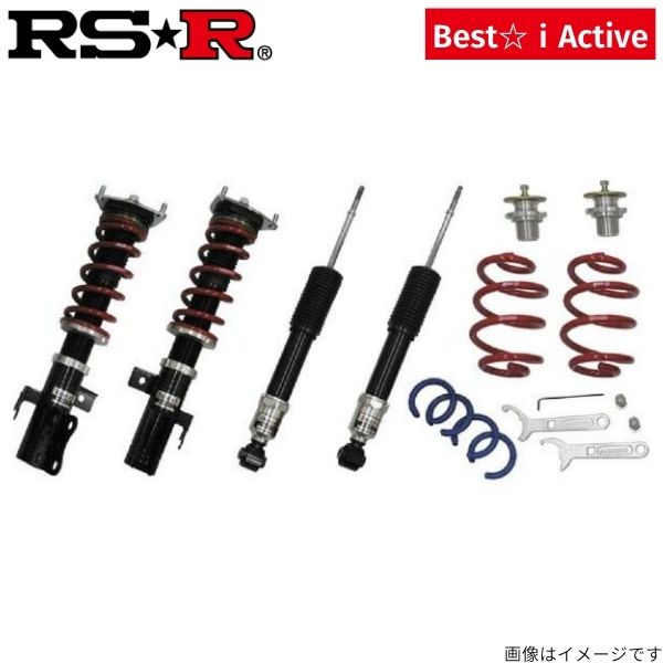RS-R ベストi アクティブ 車高調 レクサス NX350h AAZH20 BIT539MA サスペンション LEXUS スプリング RSR Best☆i Active 送料無料