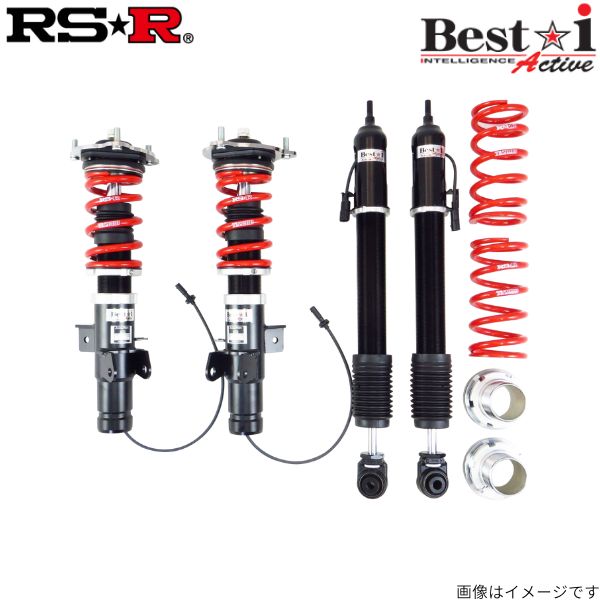 車高調 マークX GRX130 トヨタ RSR 車高調キット RS-R 車高調整