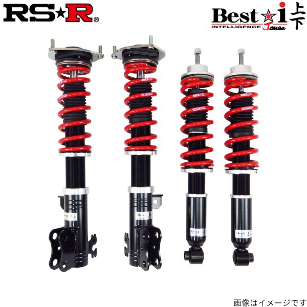 車高調 ミニキャブ DS17V ミツビシ RSR 車高調キット RS-R 車高調整 ベストi 上下 BICKJS654M :  bickjs654m-qq-e-2917d : 車パーツDIY.com - 通販 - Yahoo!ショッピング