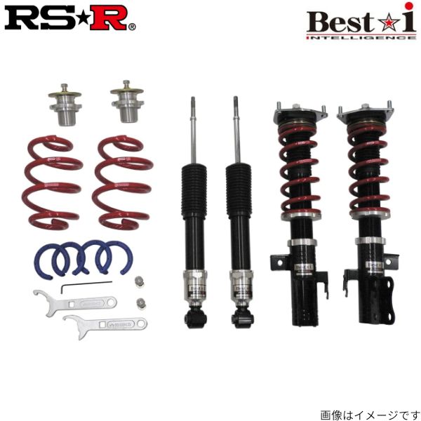 車高調 エルグランド E51 ニッサン RSR 車高調キット RS-R 車高調整 ベストi BIN766M : bin766m-qq-e-1651d  : 車パーツDIY.com - 通販 - Yahoo!ショッピング