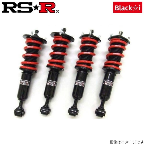 RS-R ブラックi 車高調 エブリイワゴン DA17W BKS650M サスペンション スズキ スプリング RSR Black☆i 送料無料｜car-parts-diy