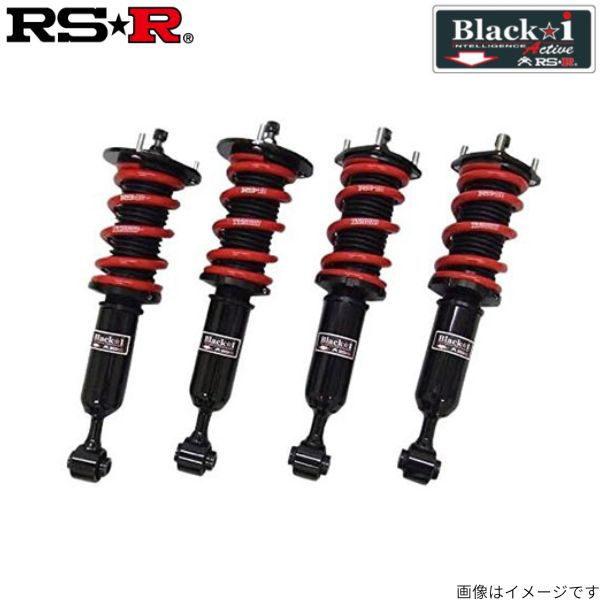 楽天市場】RS-R Best-i車高調 クラウンハイブリッド AWS211 ⁄ 4WD H26