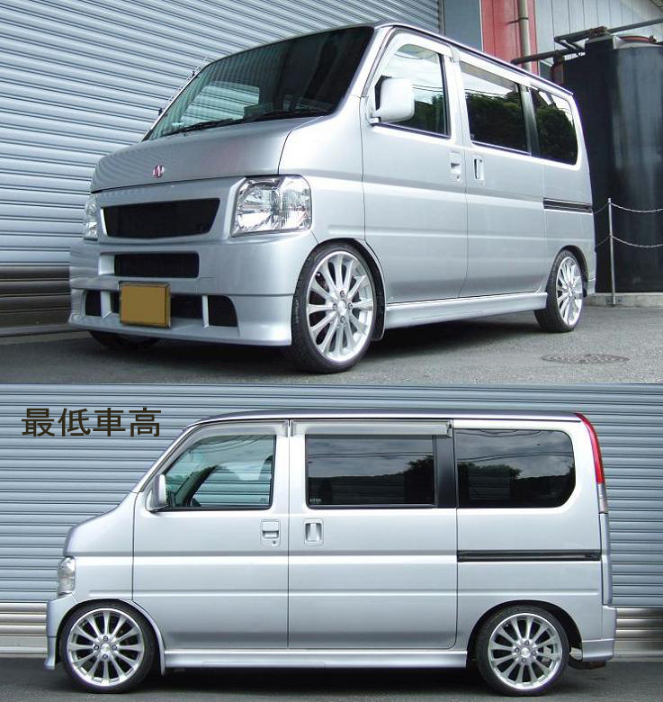 車高調 バモス HM1 ホンダ RS-R TP ベストi TPH888M サスペンション ローダウン : tph888m-qq-e-2247d :  車パーツDIY.com - 通販 - Yahoo!ショッピング