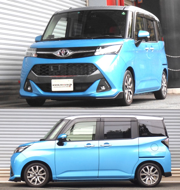 トヨタ タンク（自動車用 ダウンサス、スプリング）の商品一覧｜足回り、サスペンション｜自動車 | 車、バイク、自転車 通販 - Yahoo!ショッピング