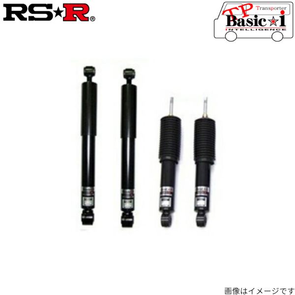 ETさま専用 車高調 レジアスエース KDH201V トヨタ RSR 車高調キット RS-R